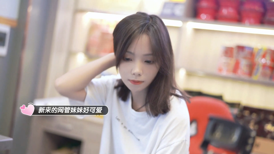 《完蛋！我也能追到美女了！（Steam自备账号）》游戏截图3