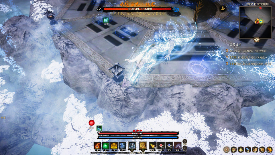 《神灵石之劫（Steam自备账号）》游戏截图5