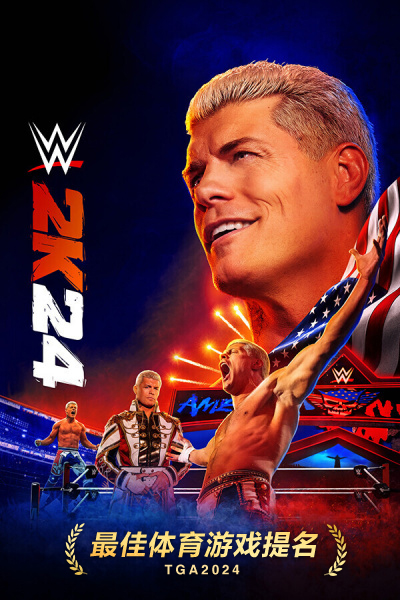 《WWE 2K24（纪念版）》游戏截图7