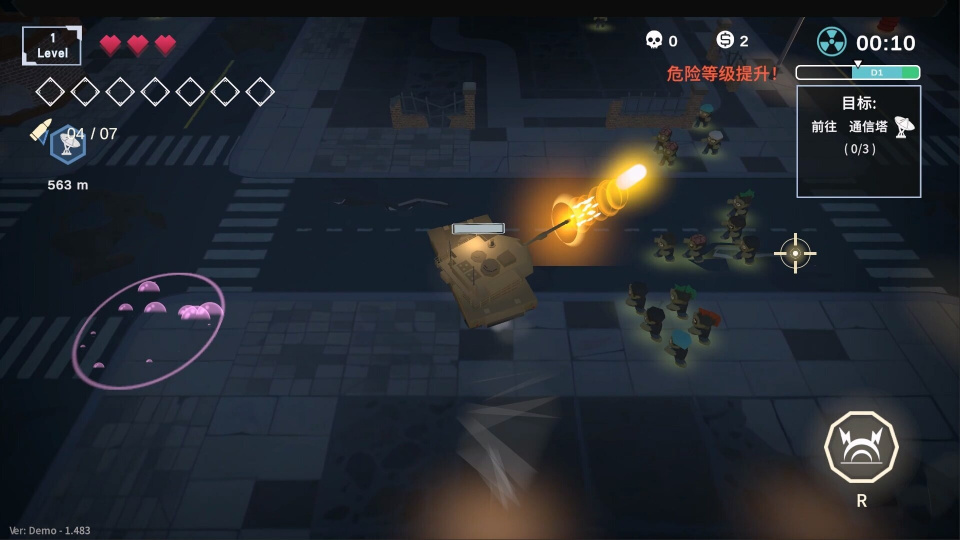 《黎明前夜（Steam自备账号）》游戏截图2