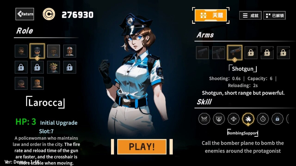 《黎明前夜（Steam自备账号）》游戏截图3