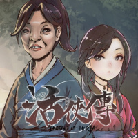 《活侠传（Steam自备账号）》游戏截图6
