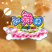 《劲舞团》游戏截图6 《劲舞团》游戏截图6