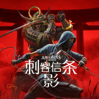 《刺客信条：影（Steam自备账号）》游戏截图6