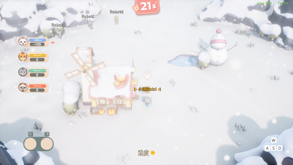 《猫咪猫咪碰（免账号）》游戏截图5