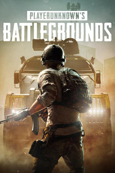 《PUBG（豪华版免账号）》游戏截图7