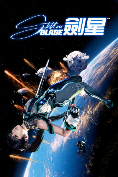 《剑星（Steam自备账号）》游戏截图7