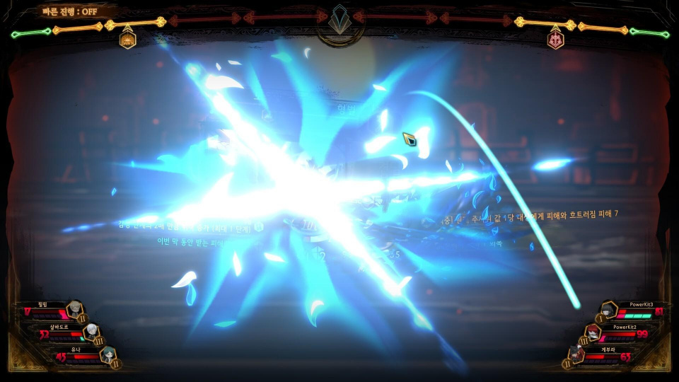 《废墟图书馆（实验版MOD）》游戏截图4