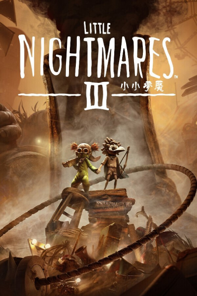 《小小梦魇3（Steam自备账号）》游戏截图7