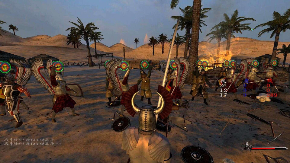 《骑马与砍杀：16世纪北半球》游戏截图1