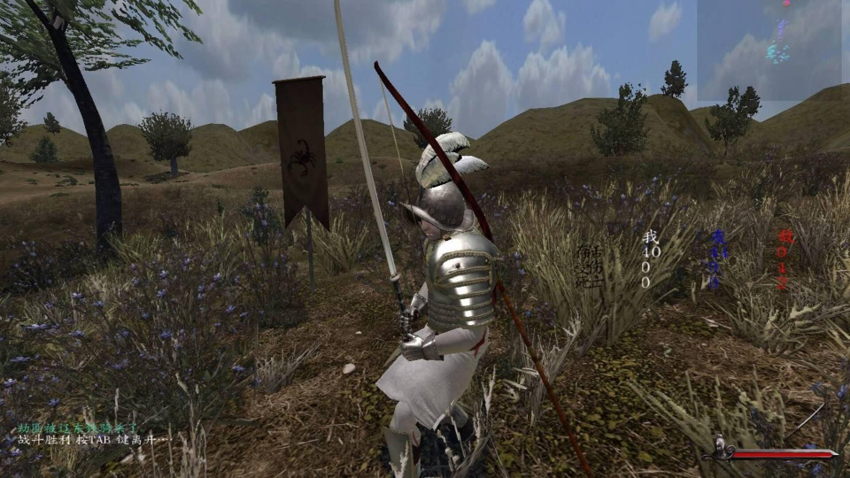 《骑马与砍杀：16世纪北半球》游戏截图5