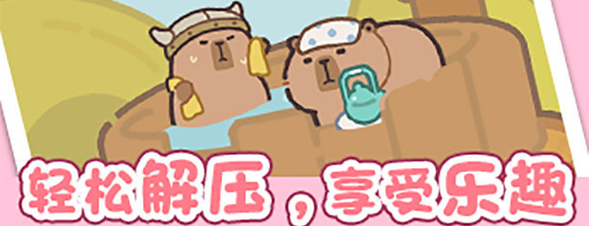 聪明开局