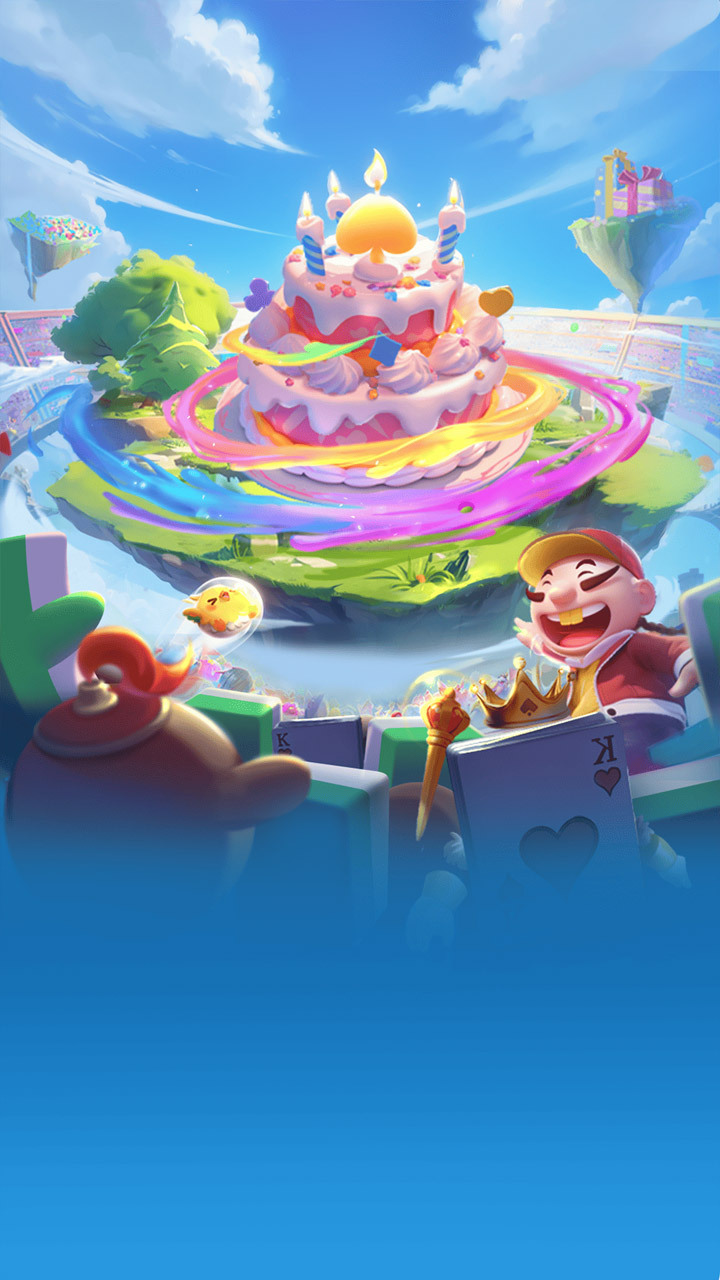 《JJ斗地主》游戏截图1