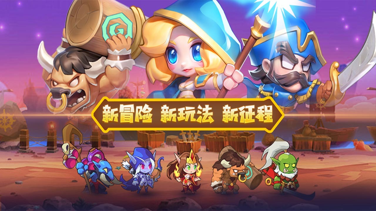 《最佳炮手》游戏截图5