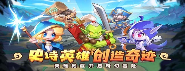 最佳炮手