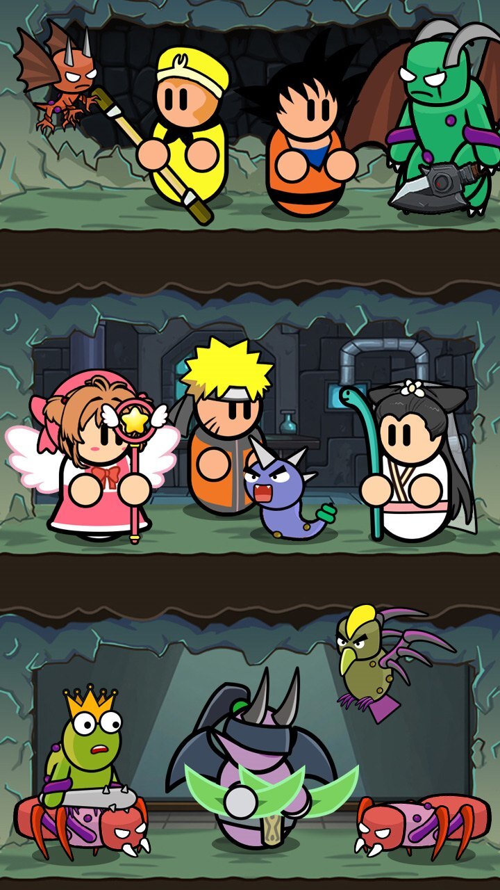 《奇幻探险》游戏截图1