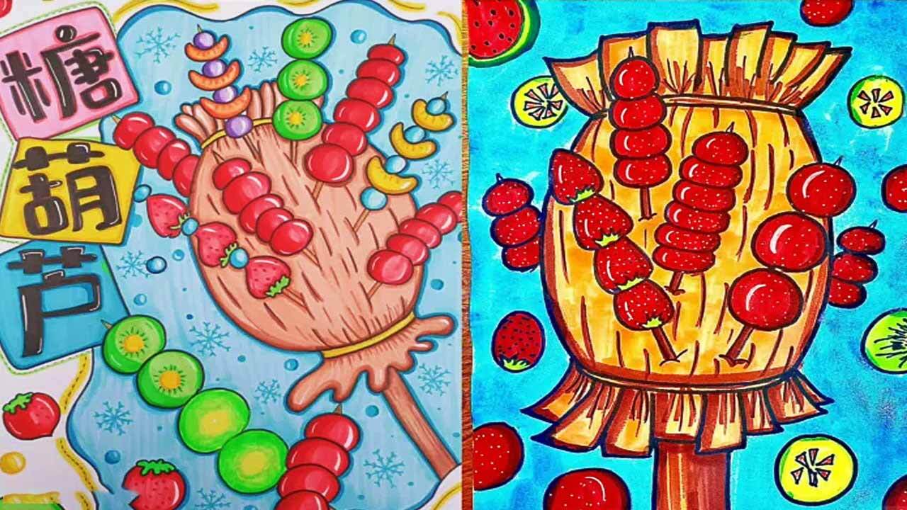 《厨神大当家》游戏截图3