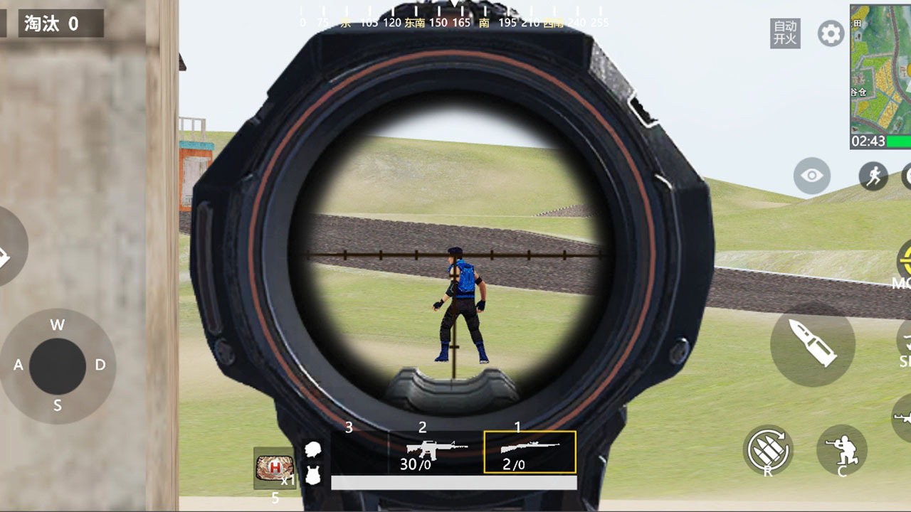 《王牌突击队》游戏截图3