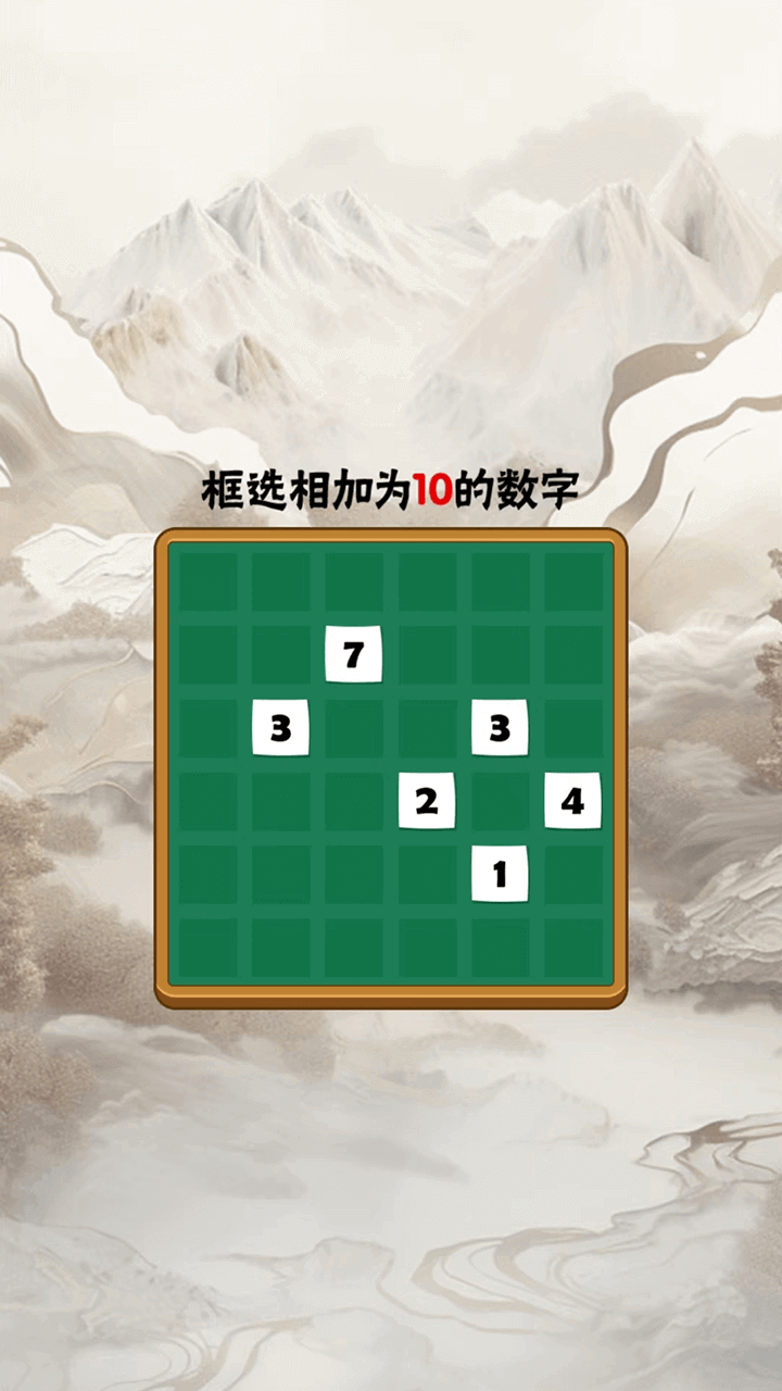 这螺丝很解压