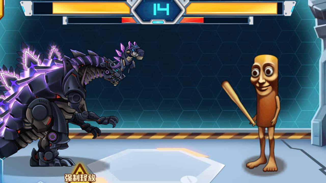 《机甲战兽金刚》游戏截图5