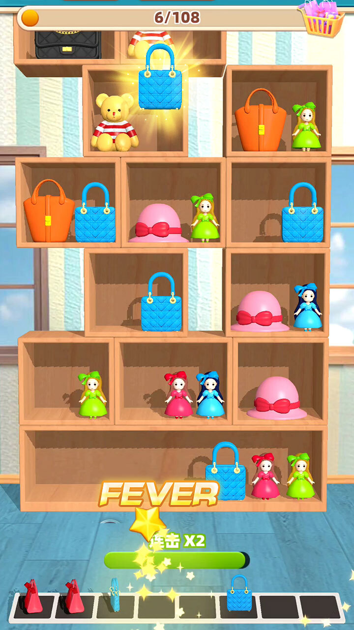 《货柜消除师》游戏截图2