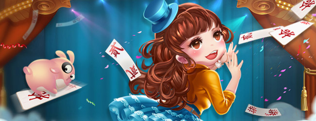 闲逸碰胡