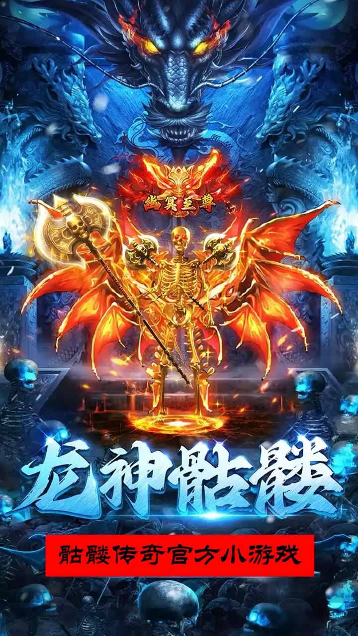 《暴风要塞》游戏截图1