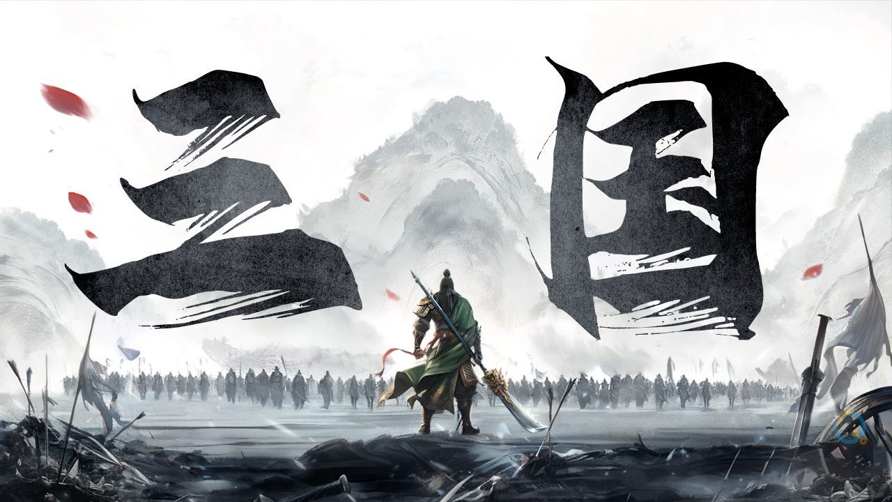 《挂出个三国》游戏截图4