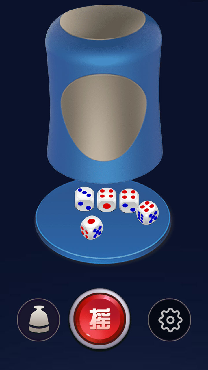 《微筛子》游戏截图3