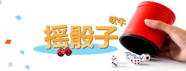 微筛子