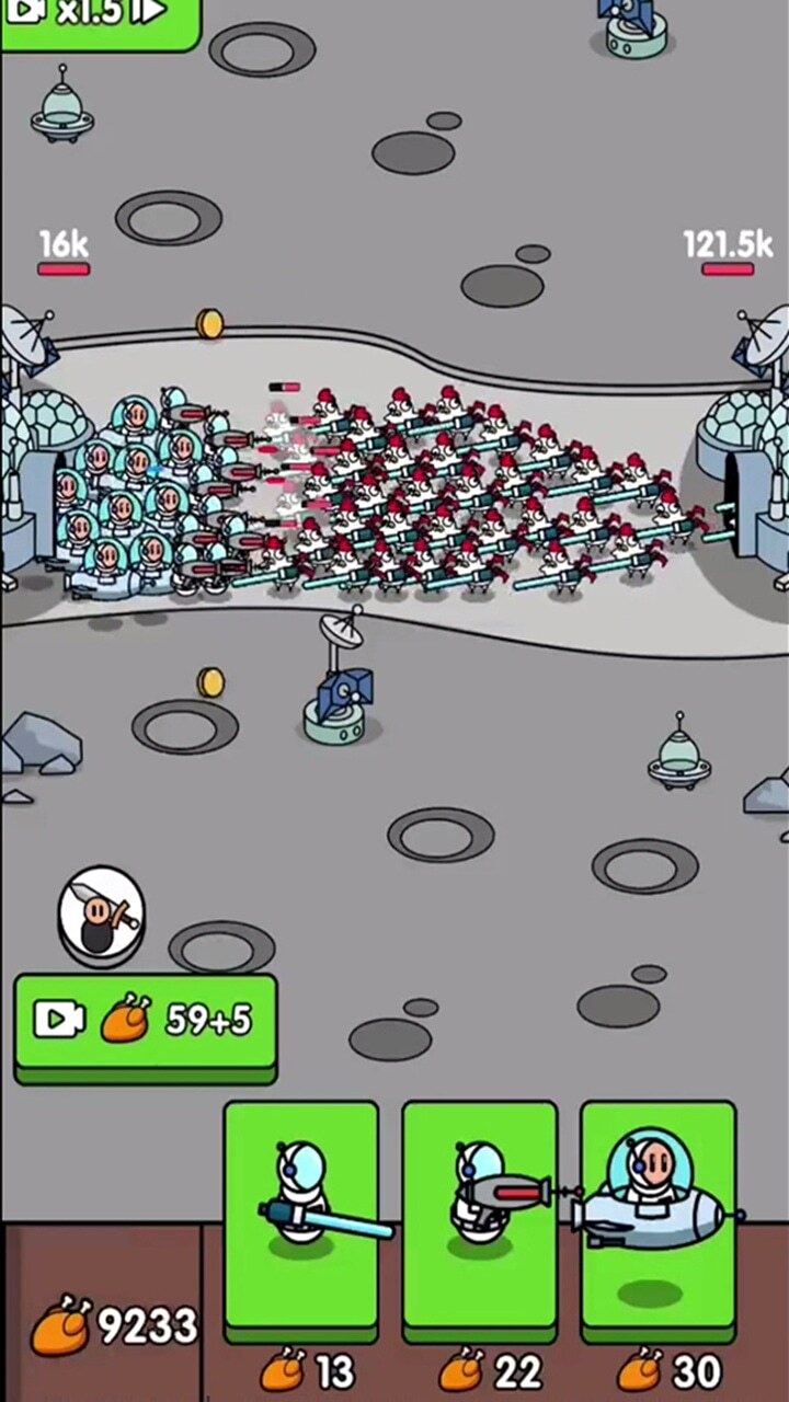 《萌兵大作战》游戏截图2