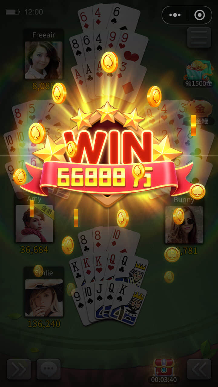 《大头十三水》游戏截图1