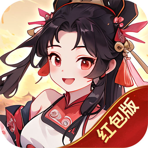 一念山海