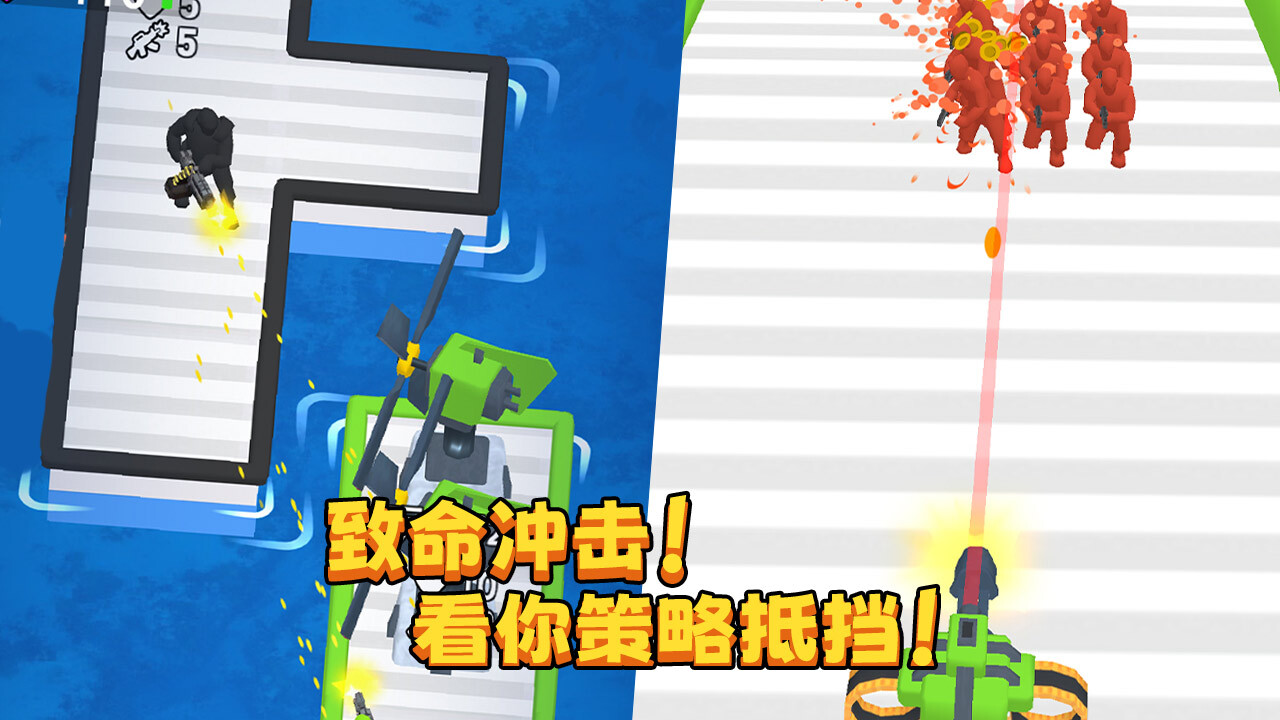 《海上漂流战》游戏截图4