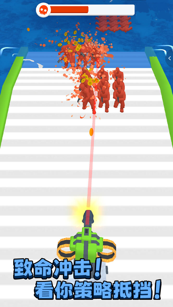 《海上漂流战》游戏截图3