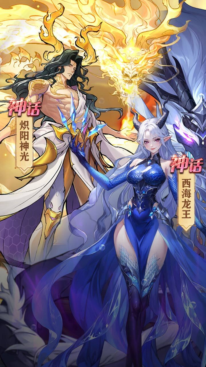 《灵魂岛》游戏截图1