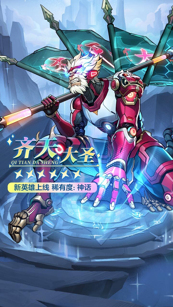 《灵魂岛》游戏截图3