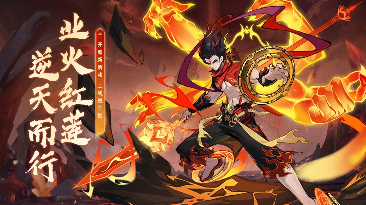 《灵魂岛》游戏截图4