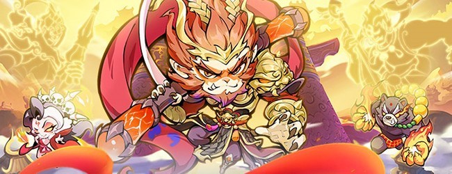 王者守卫战