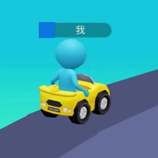 汽车人变形赛车跑酷