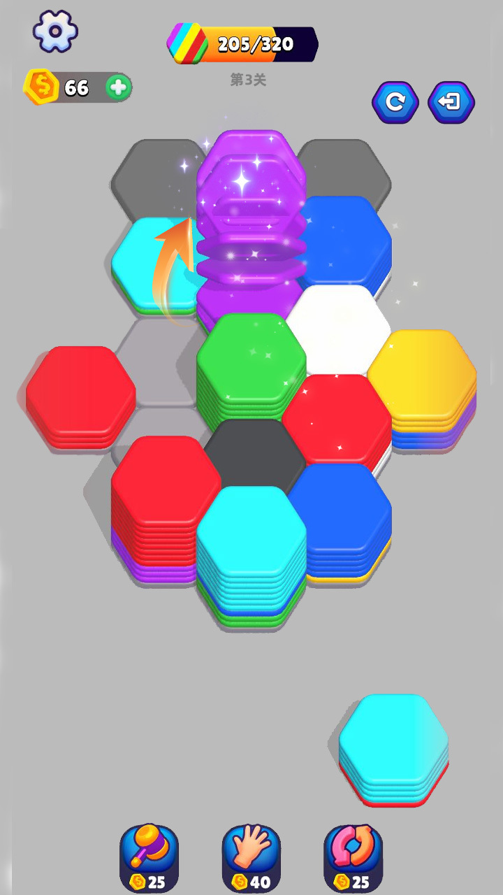 《我最爱解压》游戏截图3