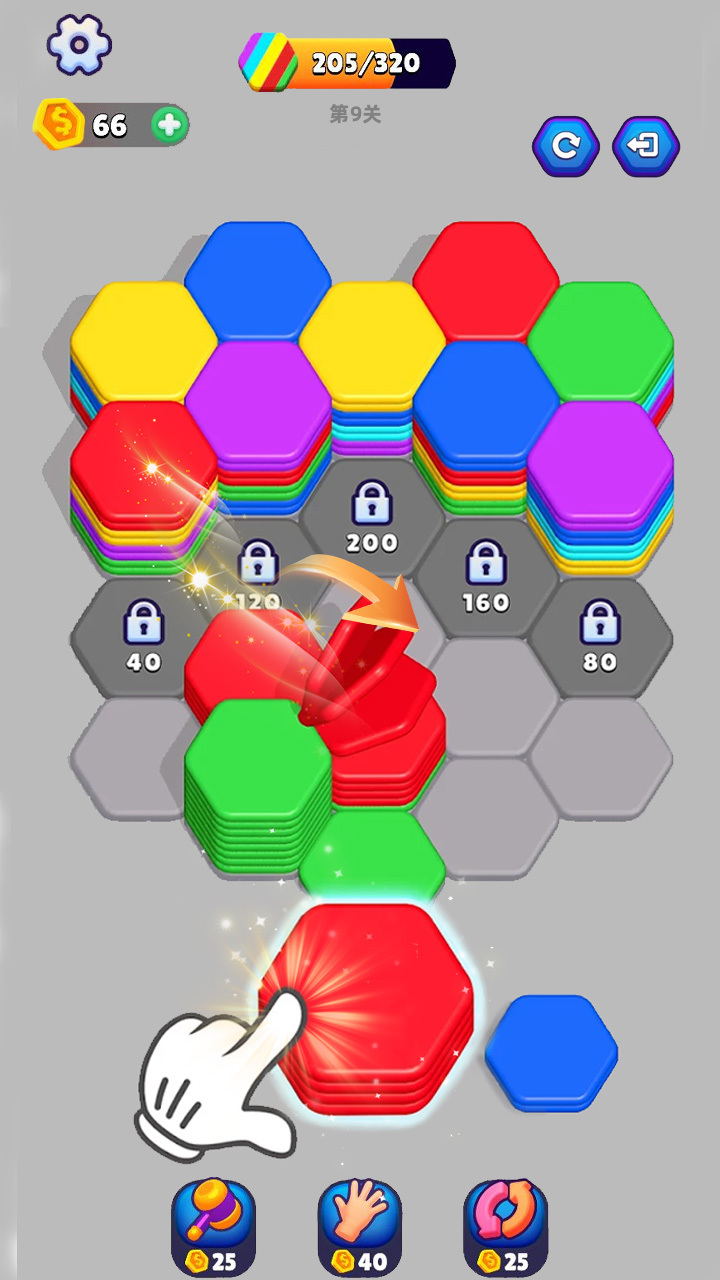 《我最爱解压》游戏截图1