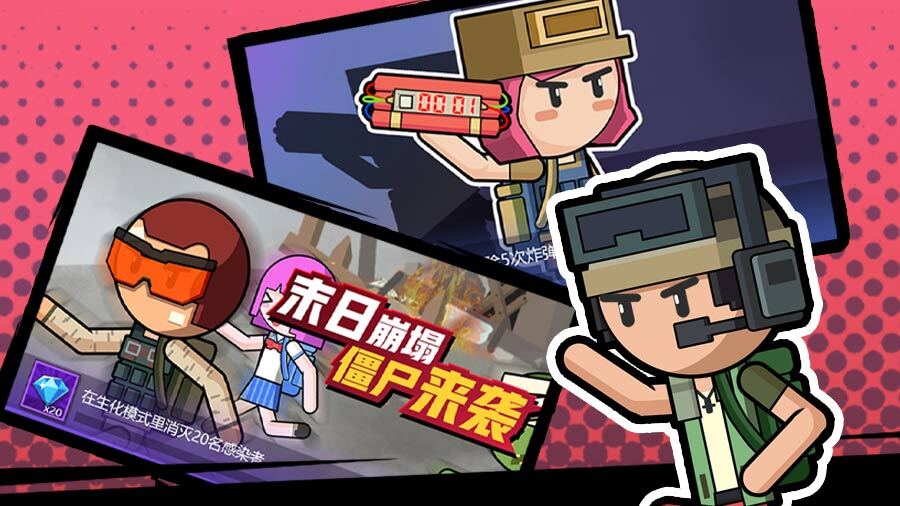 《火柴人多人枪战》游戏截图2