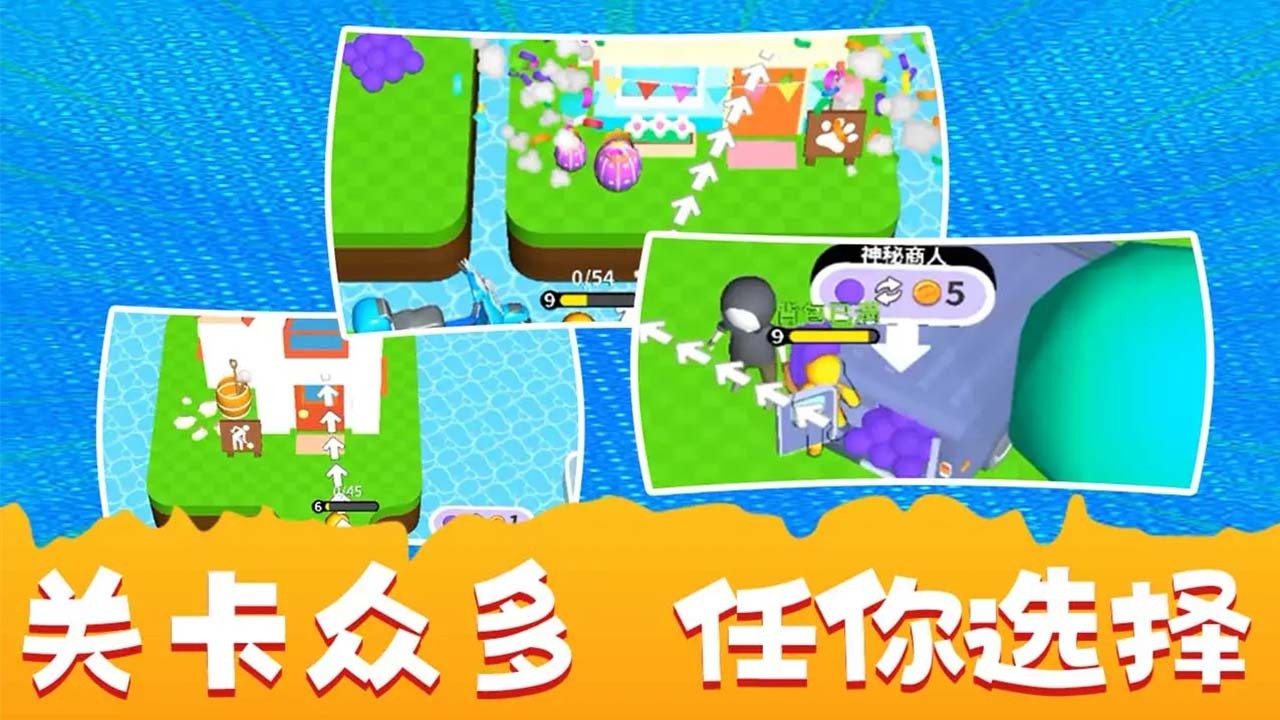 《挖矿我特强》游戏截图3