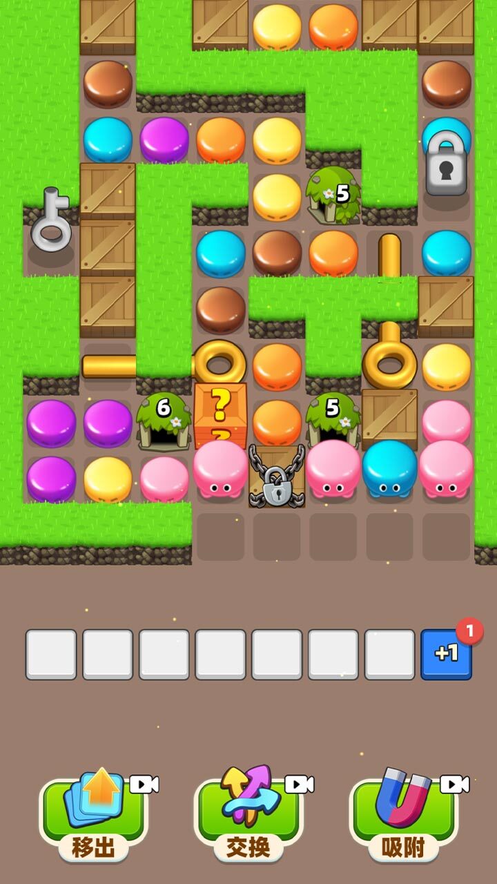 《秃然不会了》游戏截图2