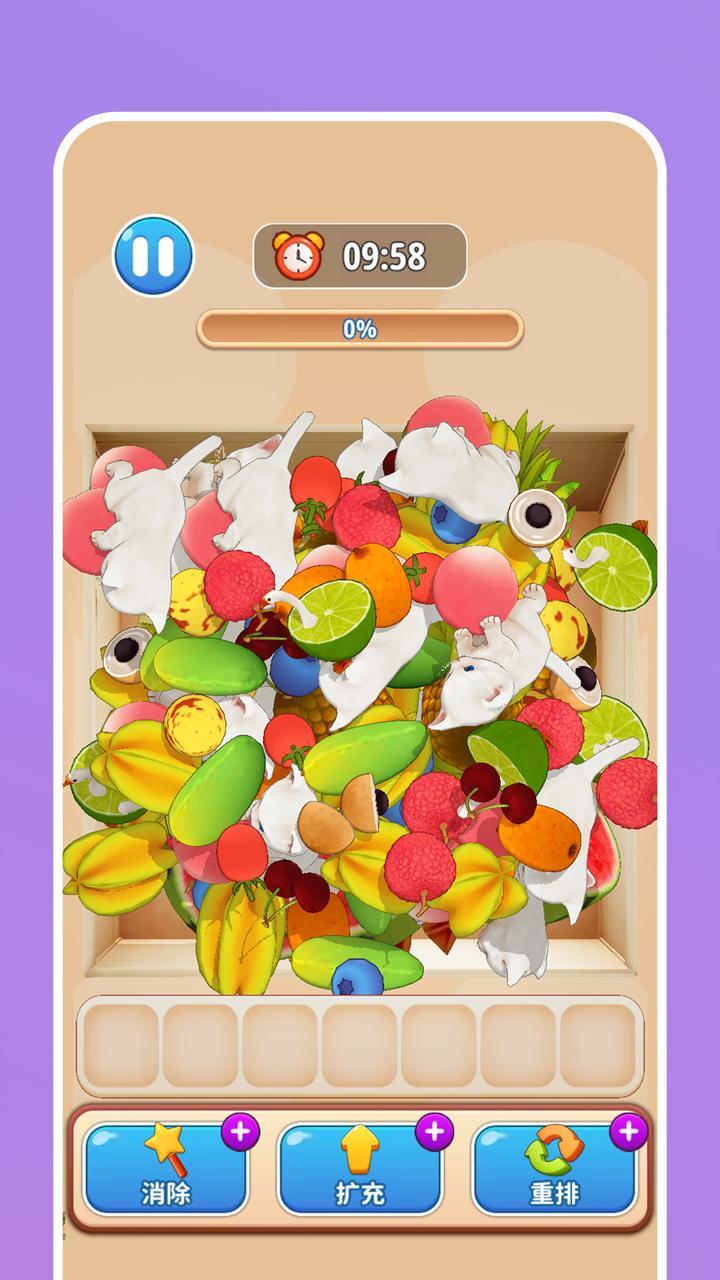 《单人竞技场游戏》游戏截图1