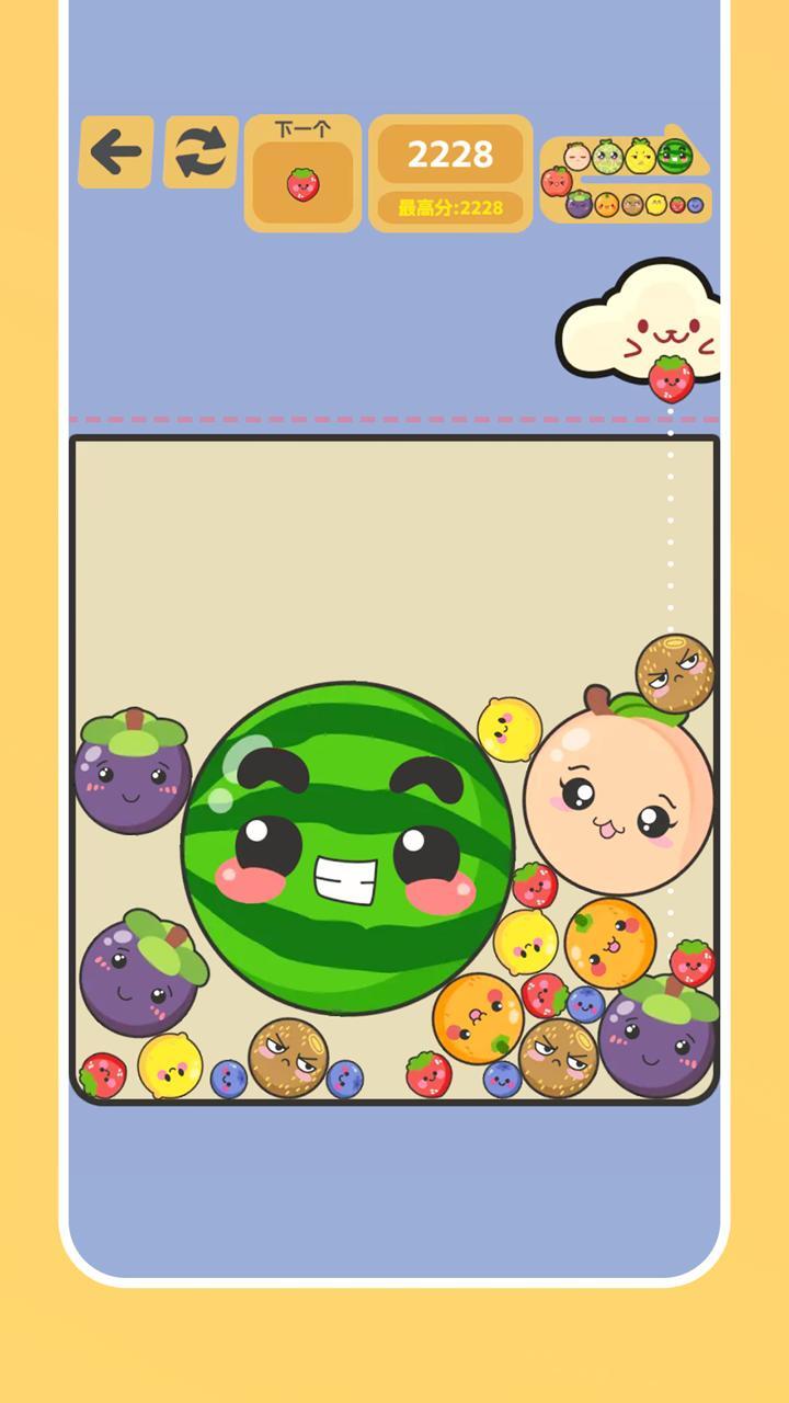 《单人竞技场游戏》游戏截图2