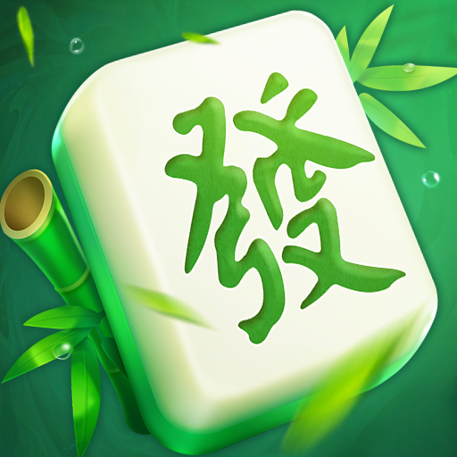 开局一张牌