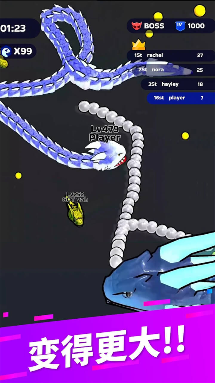 《贪吃蛇快冲》游戏截图1