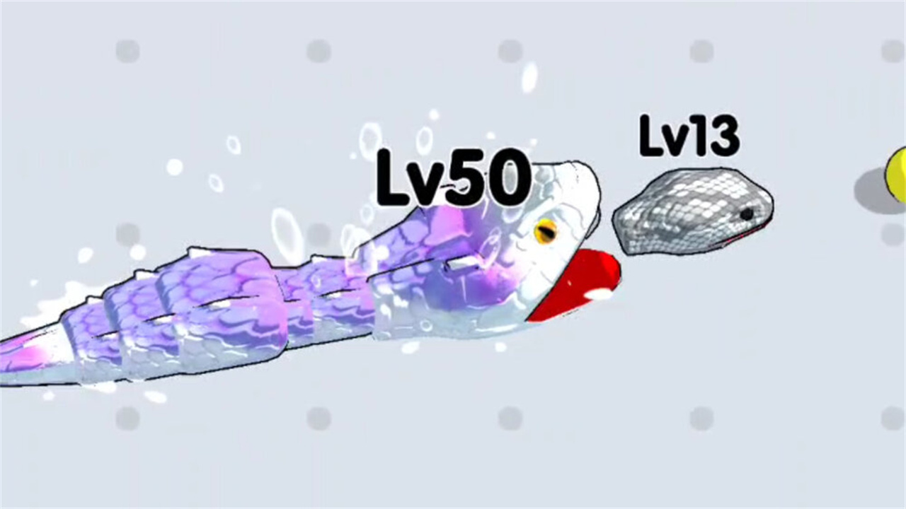 《贪吃蛇快冲》游戏截图5